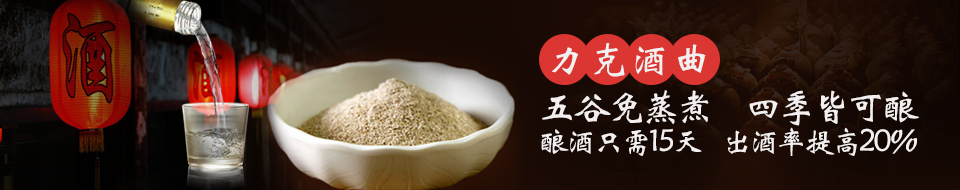 五谷免蒸煮<div   id=