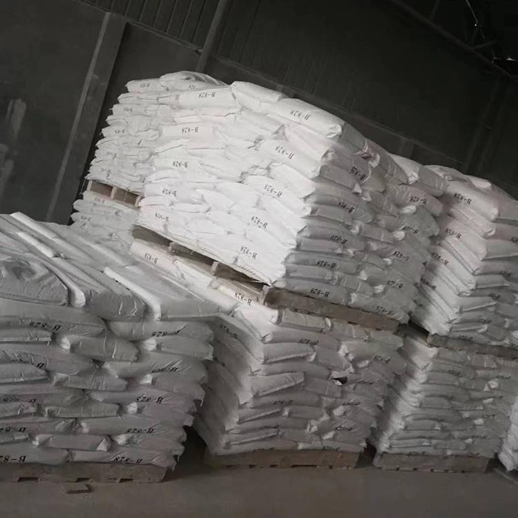 納米碳酸鈣運(yùn)用在哪些領(lǐng)域？