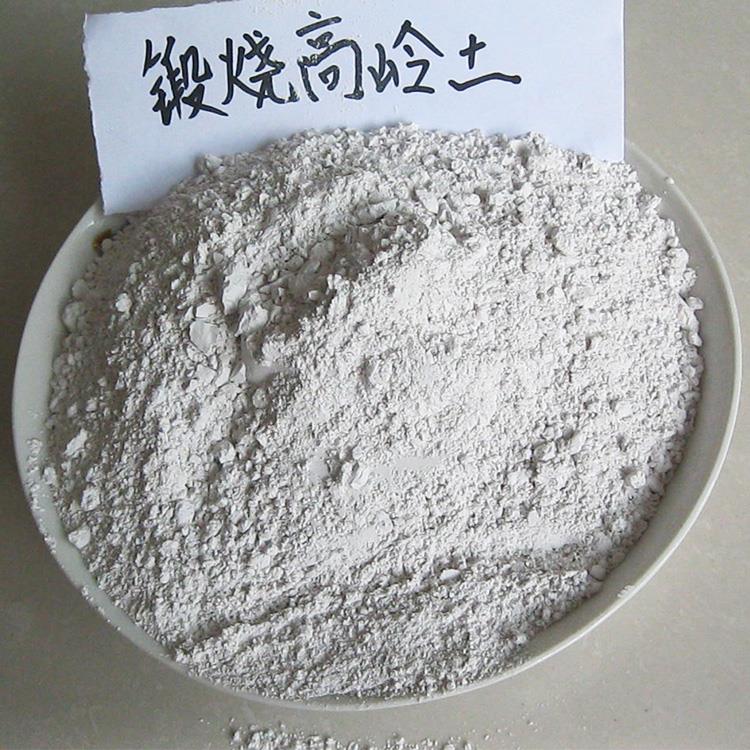 煅燒高嶺土和水洗高嶺土的區(qū)別都有哪些